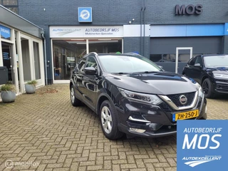 Nissan QASHQAI - 397179839-0