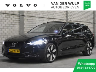 Volvo V60 T8 455pk AWD Ultra Dark | Trekhaak | 19'' | Harman/Kardon | Schu