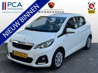 Peugeot 108 - 4588404-0
