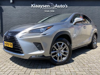 Lexus NX - 530265431-0