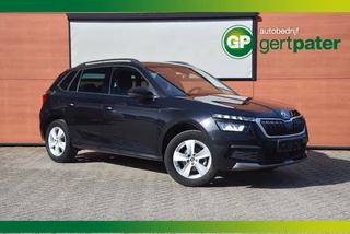 Škoda Kamiq 1.0TSI 110PK Ambition LED/Carplay/Camera/PDC/Clima