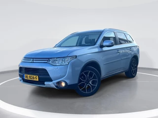 Mitsubishi Outlander 2.0 PHEV Executive Edition