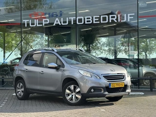 Peugeot 2008 - 536193185-0