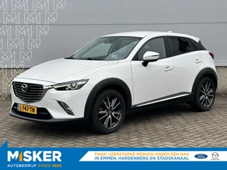 Mazda CX-3 - 291666233-0