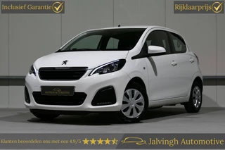 Peugeot 108 1.0 e-VTi Active