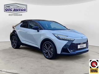 Toyota C-HR Toyota C-HR 2.0 Hybride Première Edition Bi-Tone Panoramadak meest luxe uitvoering - afbeelding nr 4