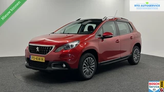 Peugeot 2008 - 409828044-0