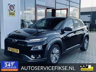 Hyundai Kona - 325822177-0