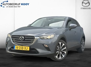 Mazda CX-3 2.0 SkyActiv-G 121pk Sportive / Afneembare Trekhaak
