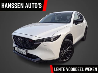 Mazda CX-5 2.0 SkyActiv-G 165 Homura Limited