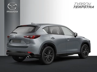 Mazda CX-5 - afbeelding nr 6