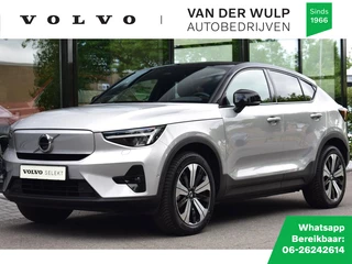 Volvo C40 - 382421364-0