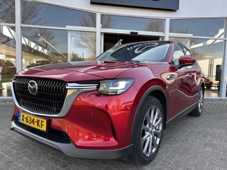 Mazda CX-60 Mazda CX-60 2.5 e-SkyActiv PHEV Exclusive-Line NL-Auto, Dealer ond., Android/Carplay Auto, Leerpakket, Elektr. V.Stoelen, Stoelgeheugen, Stoelverw. Stoel ventilatie, AWD. - afbeelding nr 13