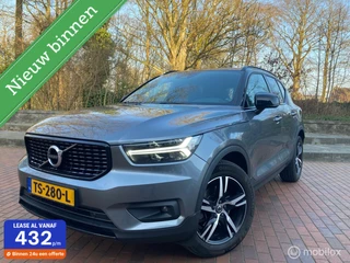 Volvo XC40 - 31628861-0