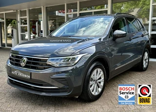 Volkswagen Tiguan - 28587744-0