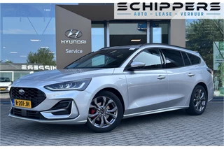 Ford Focus - 261523392-0
