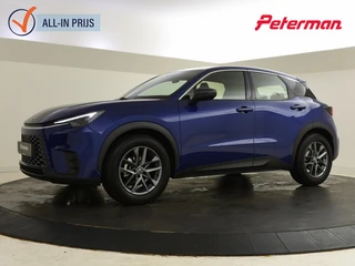 Lexus LBX 2WD Comfort Plus | Keyless | Parkeersensoren | Blindspot