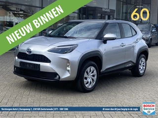 Toyota Yaris Cross 1.5 VVT-I 125pk CVT Dynamic