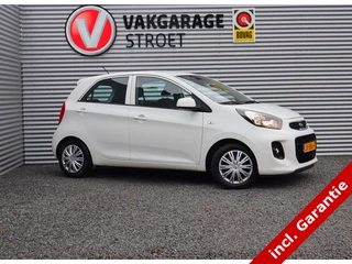 Kia Picanto - 20845108-0