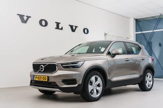 Volvo XC40 - 207628795-0