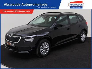 Škoda Kamiq - 87795393-0