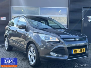 Ford Kuga - 260073221-0