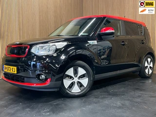 Kia e-Soul EV ExecutiveLine 27 kWh|FULL OPTION|VOLLEDER|NAVIGATIE|CAMERA|CRUISE|STUUR+STOELVERW V+A|STOELVENT.V|PDC V+A|NETTE AUTO|