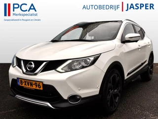 Nissan QASHQAI - 427207573-0