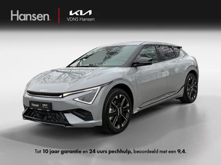 Kia EV6 GT-Line Business Edition