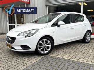 Opel Corsa - afbeelding nr 1