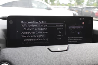 Mazda CX-60 Mazda CX-60 2.5 e-SkyActiv PHEV Homura / Trekhaak / Panoramadak / 360Camera / Head-up / Leder / Keyless / 20'' / Dodehoek / DAB / Navigatie / Stoelverwarming / ACC - afbeelding nr 18