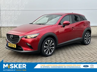 Mazda CX-3 - 142572271-0