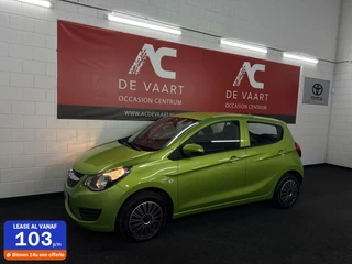 Opel KARL - 49276864-0
