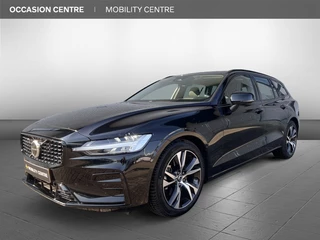 Volvo V60 - afbeelding nr 1