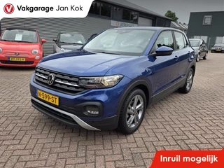 Volkswagen T-Cross 1.0 TSI T-Cross, Apple carplay/andriod, afneembaar trekhaak.