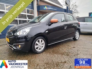 Mitsubishi Space Star 1.0 Cool+