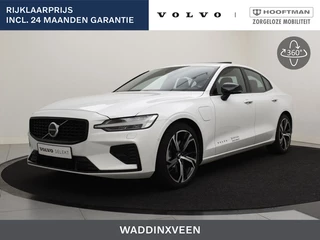Volvo S60 - 173278224-0