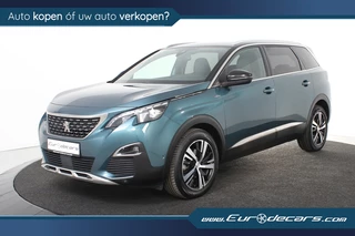 Peugeot 5008 - 487572642-0