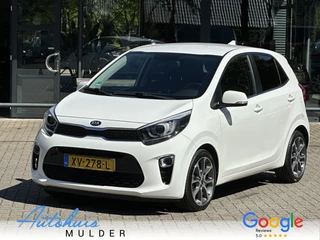 Kia Picanto - 228366602-0