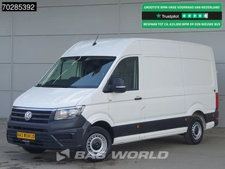 Volkswagen Crafter - 123543674-0