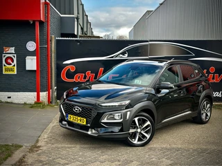 Hyundai Kona - afbeelding nr 1