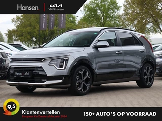 Kia Niro - afbeelding nr 1