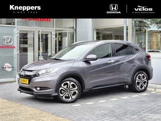 Honda HR-V - 114835100-0