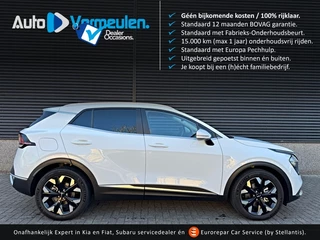 Kia Sportage - 536791013-0