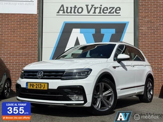 Volkswagen Tiguan - 380230570-0