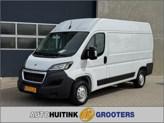 Peugeot Boxer 333 2.2 HDI L2H1 Koelwagen - Thermoking V 300 MAX 20 koelen - vriezen tot - 20 graden