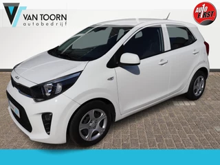 Kia Picanto - 374051833-0