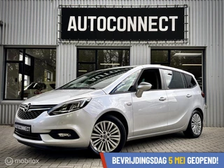 Opel Zafira 1.4 Turbo Online Edition 7p. Trekh, NAVI, CRUISE, CAMERA