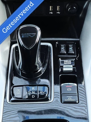 Mitsubishi Eclipse Cross Mitsubishi Eclipse Cross 2.4 /Aut/Camera/Led/Stoelverwarming/Carplay - afbeelding nr 11