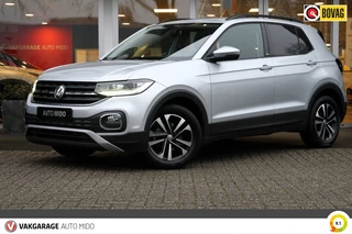 Volkswagen T-Cross - afbeelding nr 11